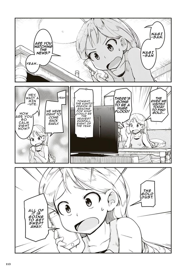 Ruri No Houseki Chapter 4 Page 7