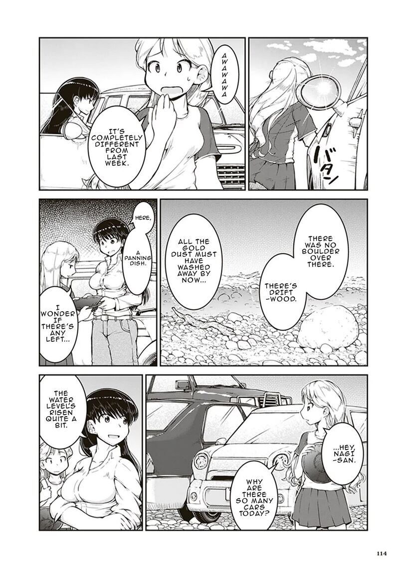 Ruri No Houseki Chapter 4 Page 8