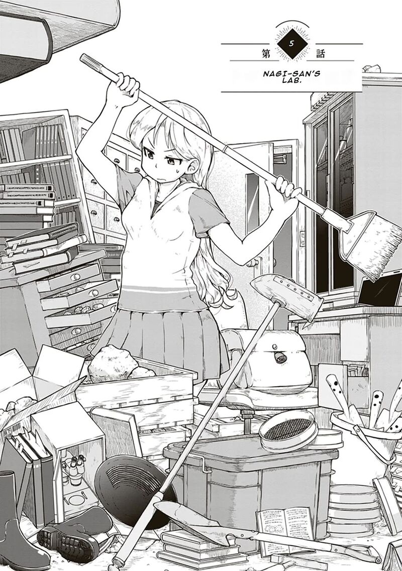 Ruri No Houseki Chapter 5 Page 1