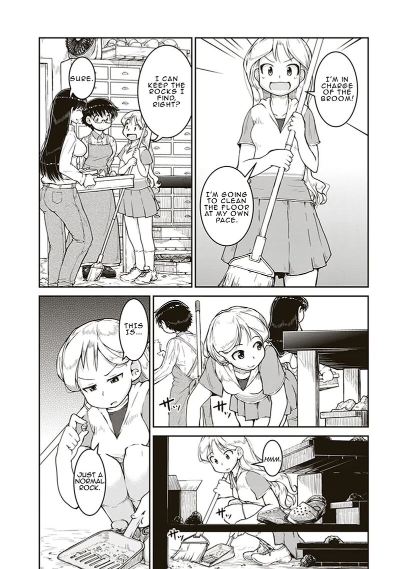 Ruri No Houseki Chapter 5 Page 10