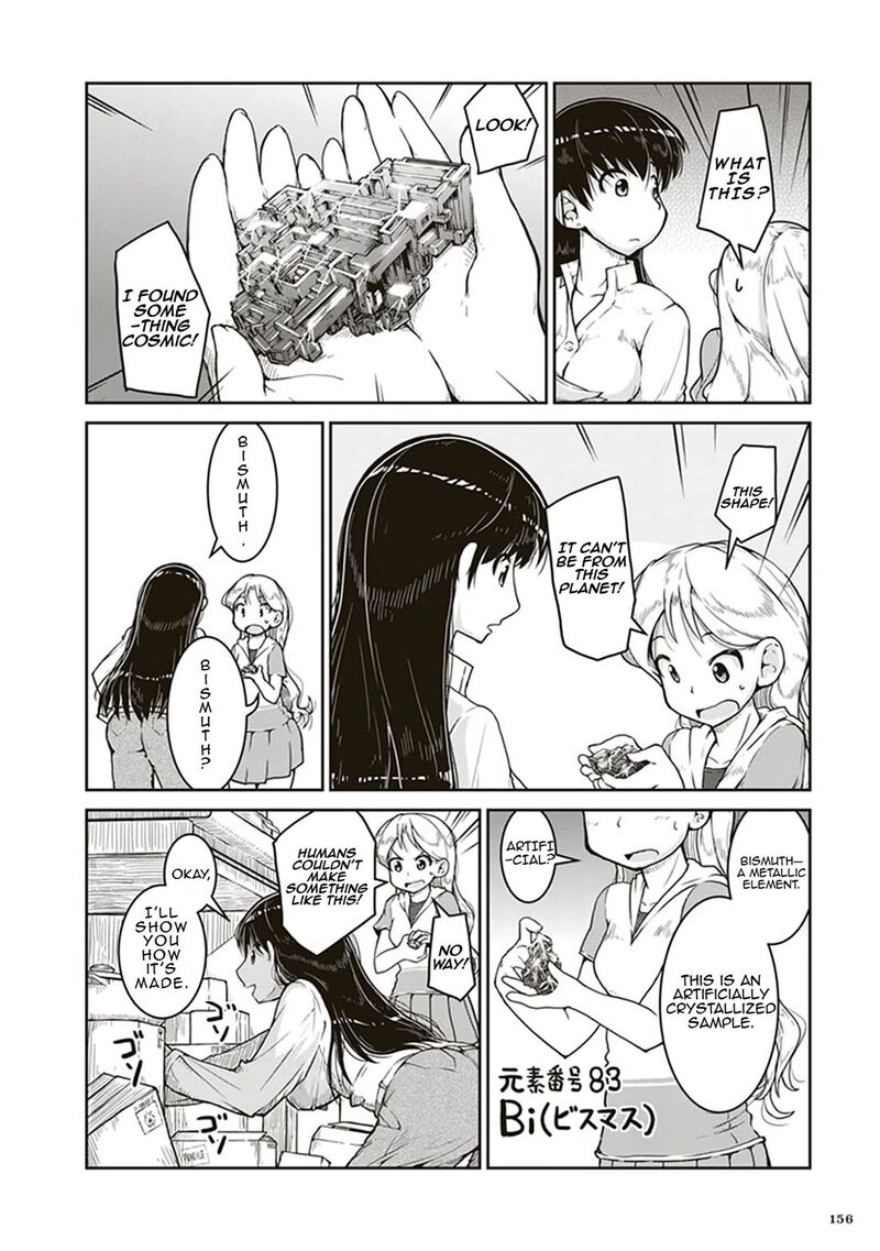 Ruri No Houseki Chapter 5 Page 12