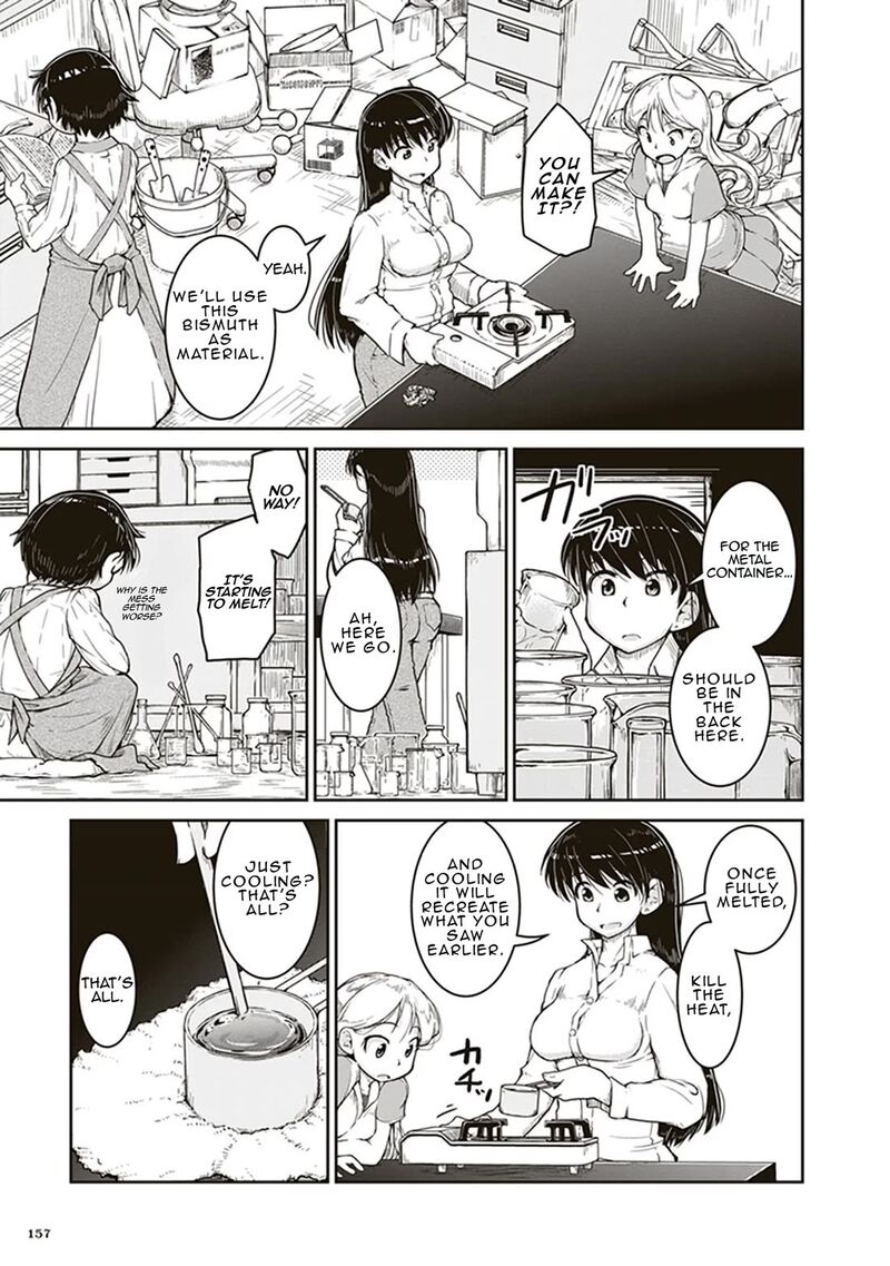 Ruri No Houseki Chapter 5 Page 13