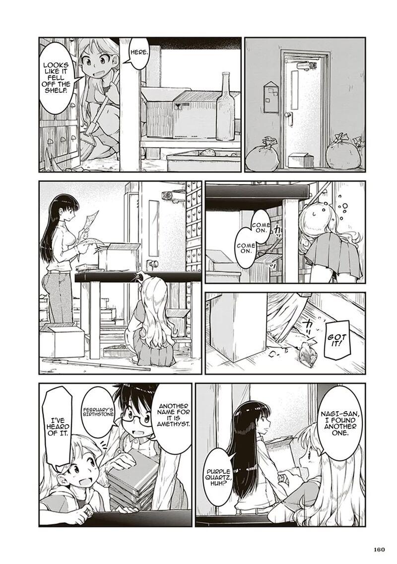 Ruri No Houseki Chapter 5 Page 16