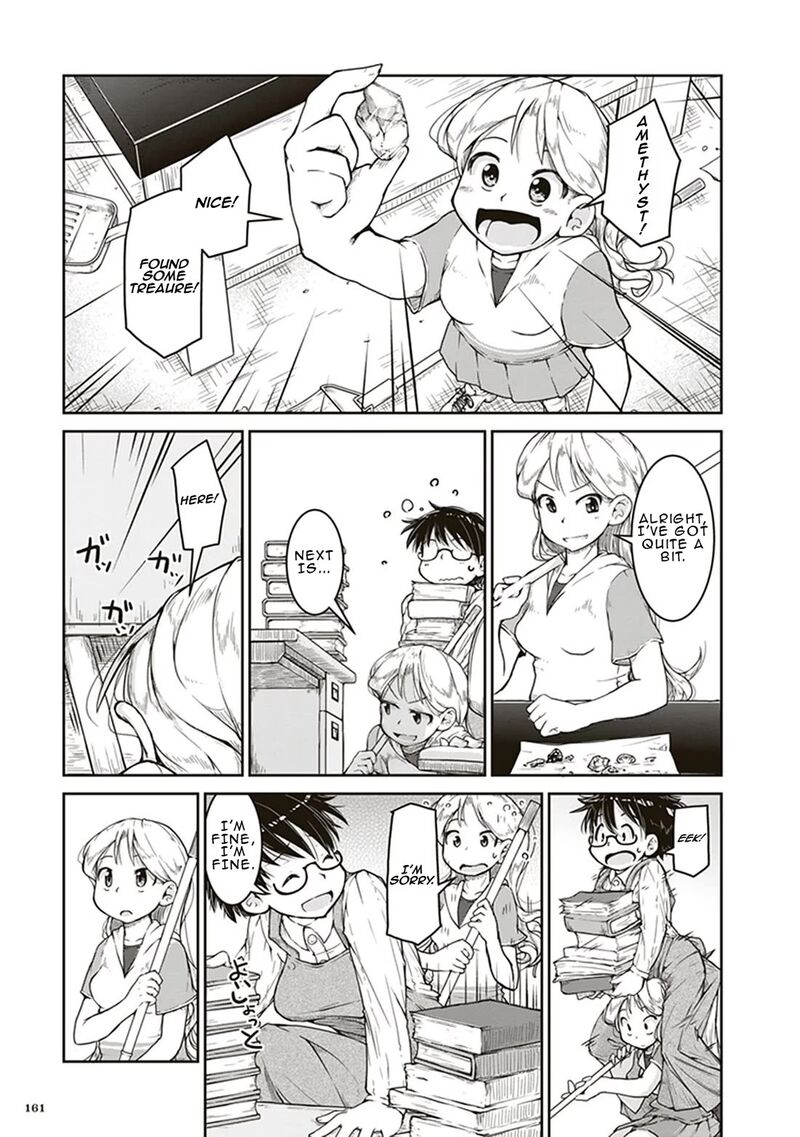 Ruri No Houseki Chapter 5 Page 17