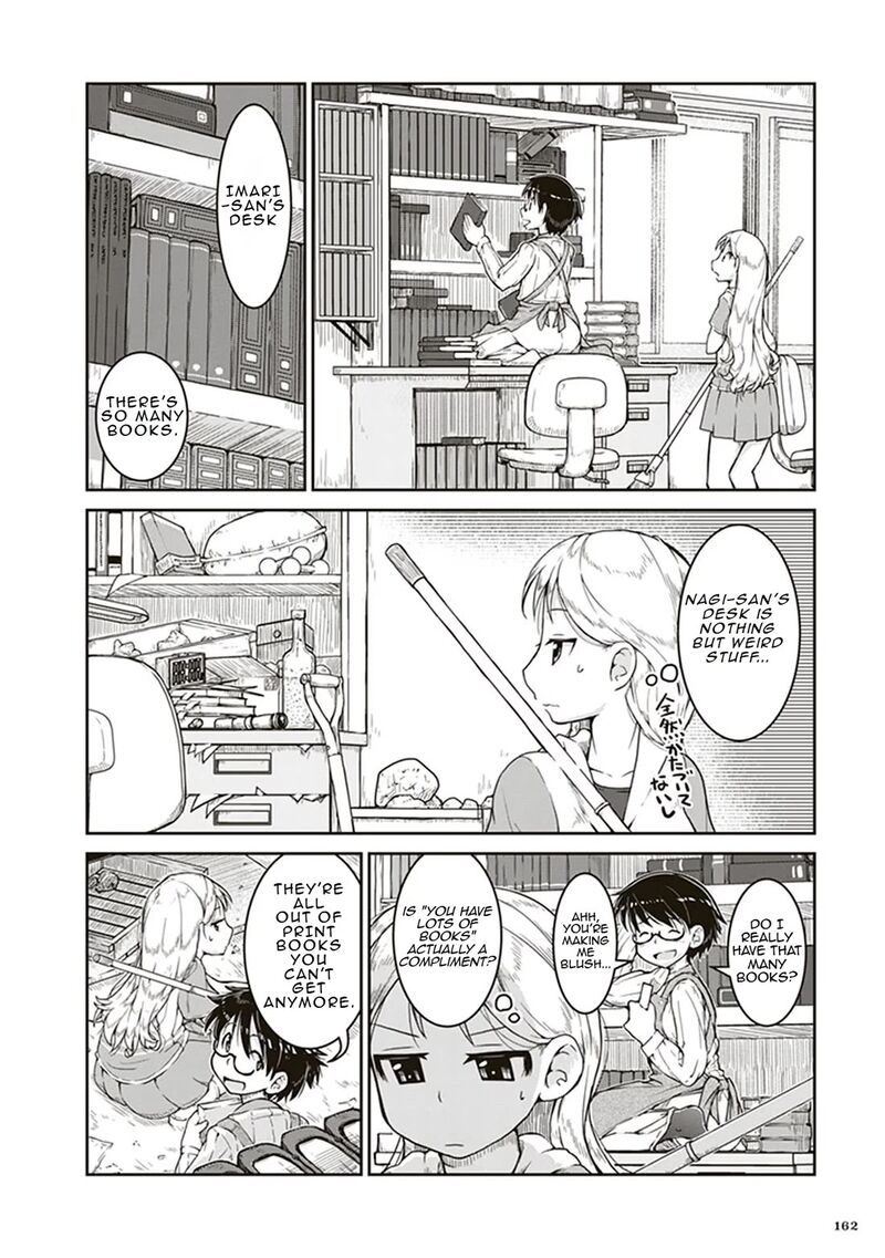 Ruri No Houseki Chapter 5 Page 18