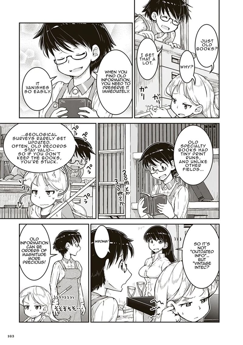 Ruri No Houseki Chapter 5 Page 19