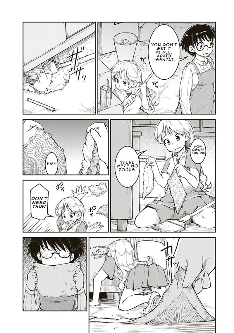 Ruri No Houseki Chapter 5 Page 20