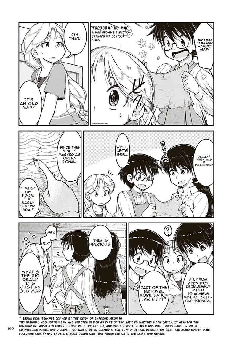 Ruri No Houseki Chapter 5 Page 21