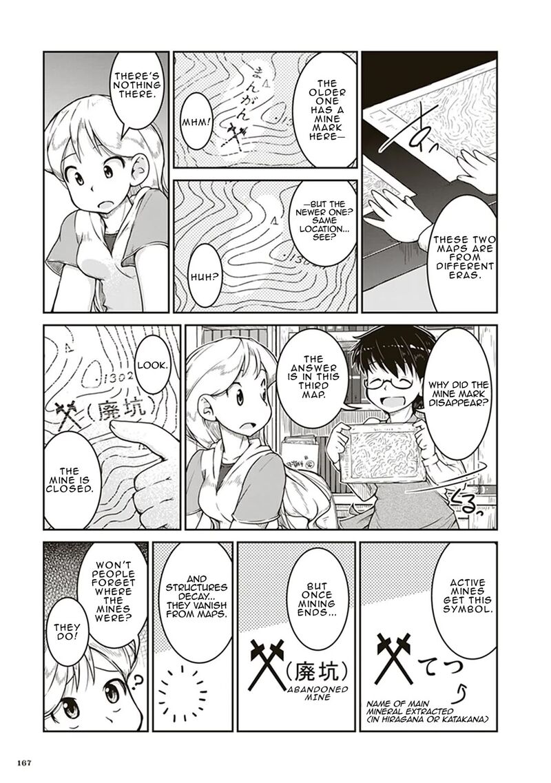 Ruri No Houseki Chapter 5 Page 23