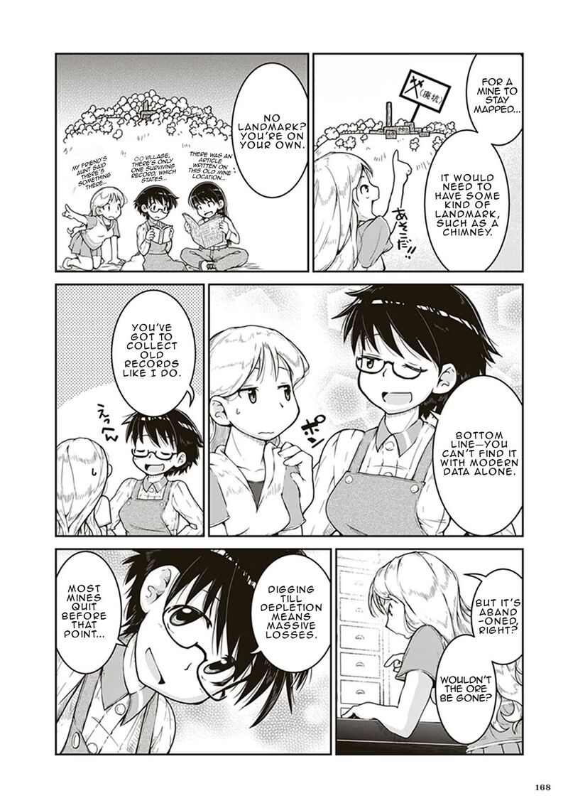 Ruri No Houseki Chapter 5 Page 24