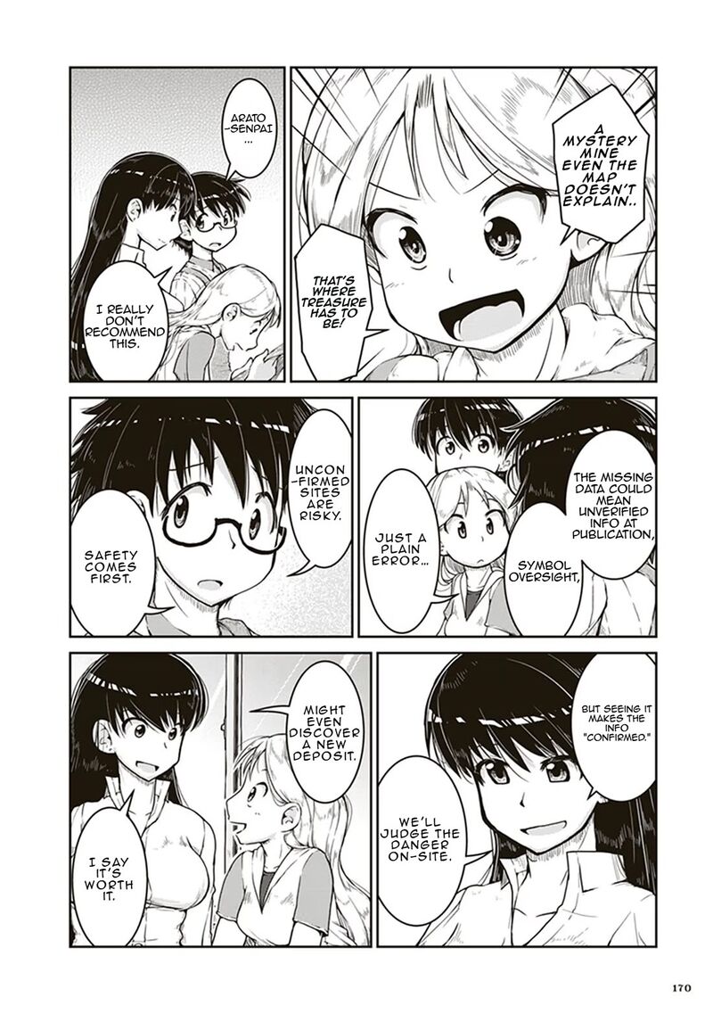 Ruri No Houseki Chapter 5 Page 26