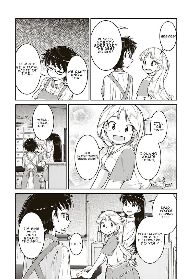 Ruri No Houseki Chapter 5 Page 27