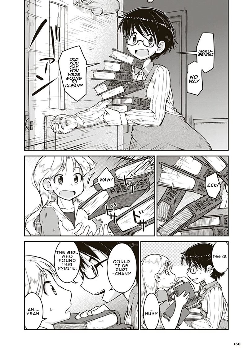 Ruri No Houseki Chapter 5 Page 6