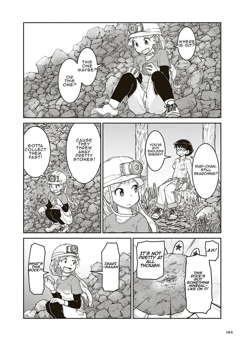 Ruri No Houseki Chapter 6 Page 10