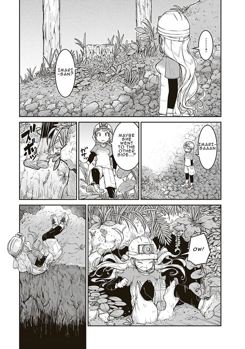Ruri No Houseki Chapter 6 Page 11