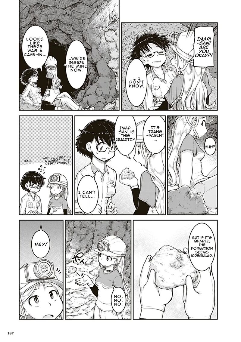 Ruri No Houseki Chapter 6 Page 13