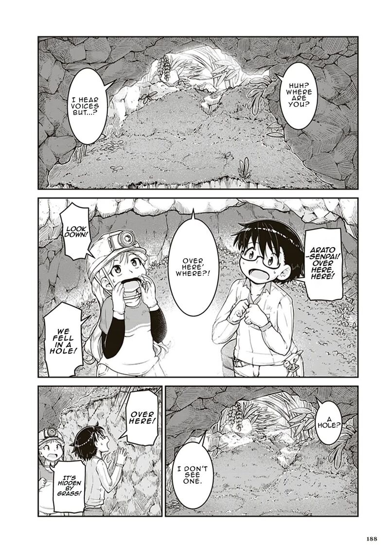 Ruri No Houseki Chapter 6 Page 14