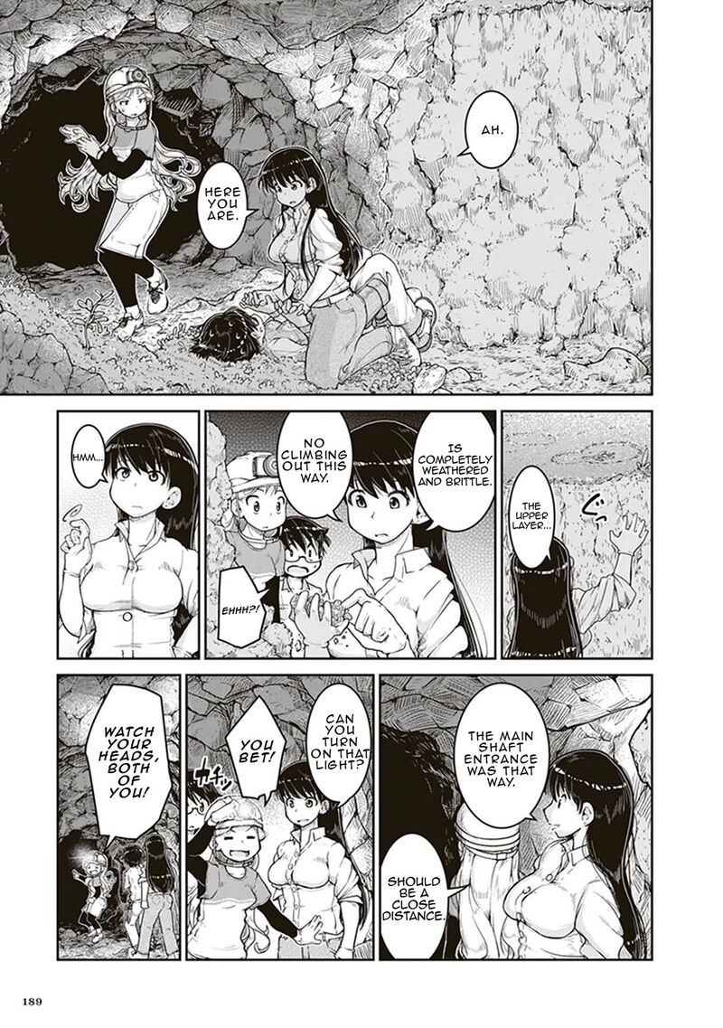 Ruri No Houseki Chapter 6 Page 15