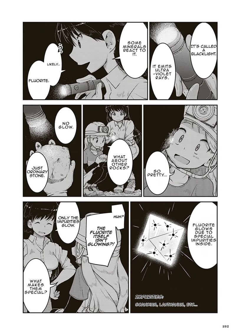 Ruri No Houseki Chapter 6 Page 18