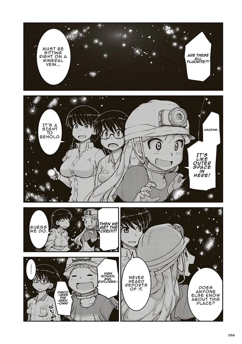 Ruri No Houseki Chapter 6 Page 21