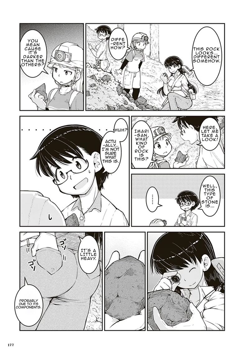 Ruri No Houseki Chapter 6 Page 3