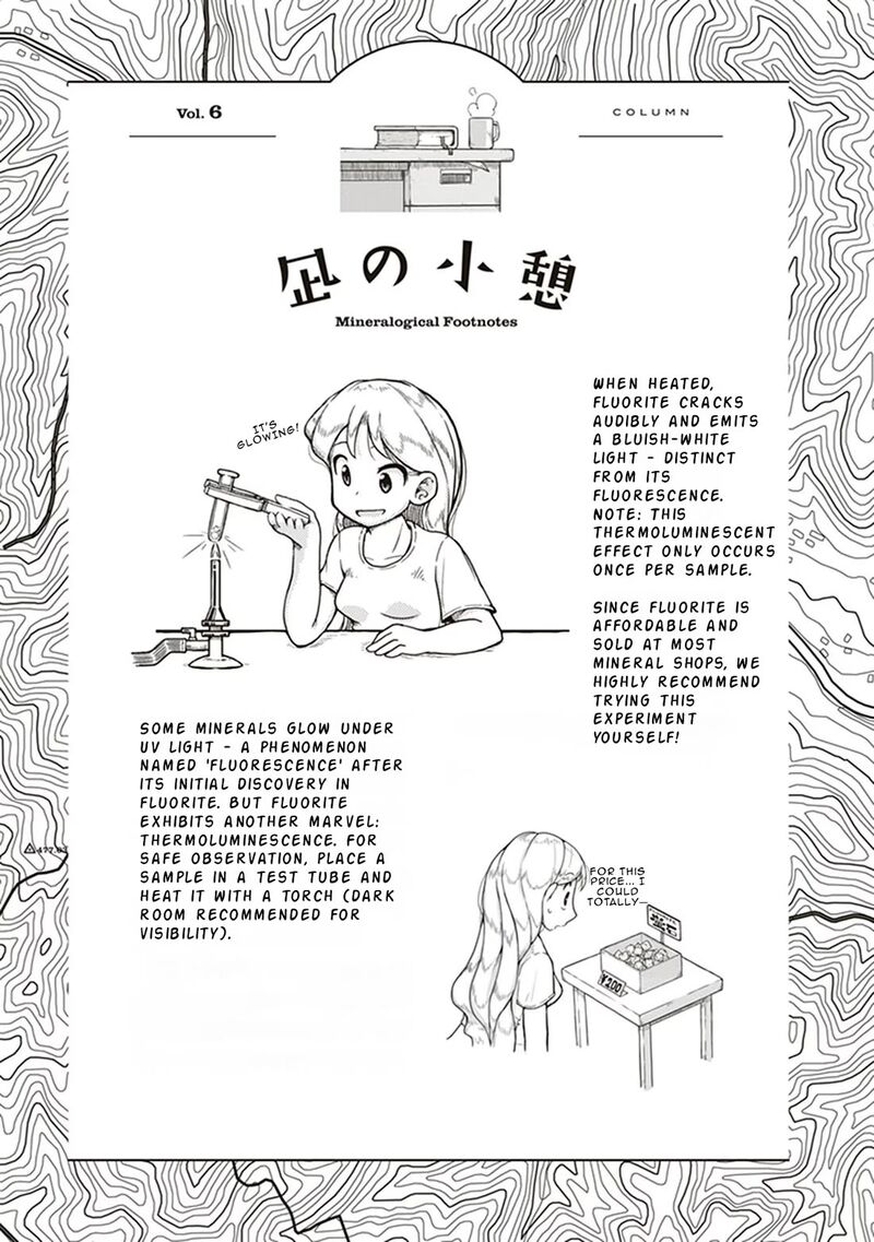 Ruri No Houseki Chapter 6 Page 30