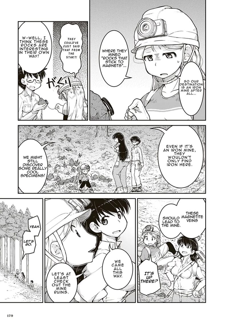 Ruri No Houseki Chapter 6 Page 5