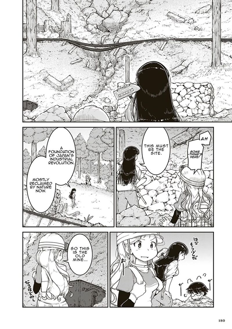 Ruri No Houseki Chapter 6 Page 6