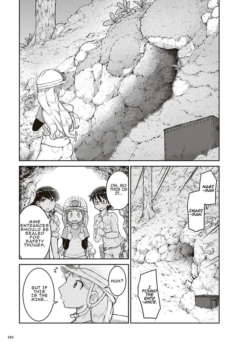 Ruri No Houseki Chapter 6 Page 7