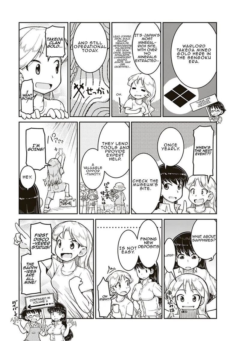 Ruri No Houseki Chapter 6e Page 2