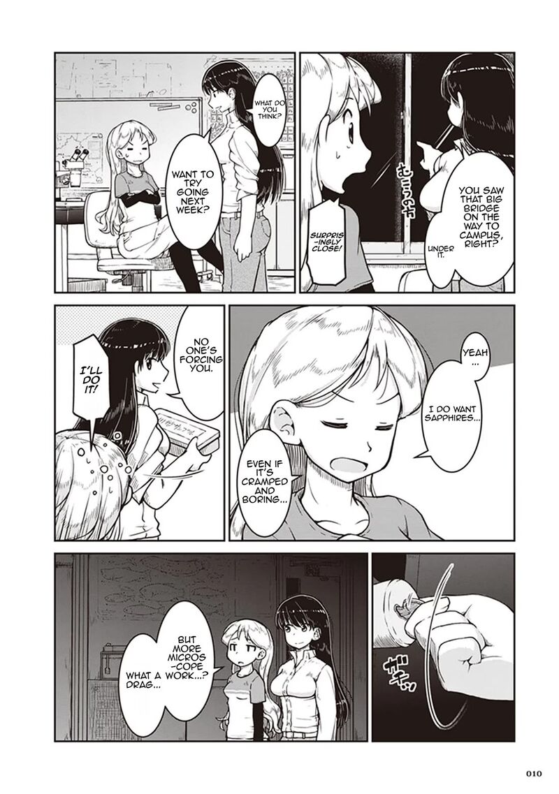 Ruri No Houseki Chapter 7 Page 10