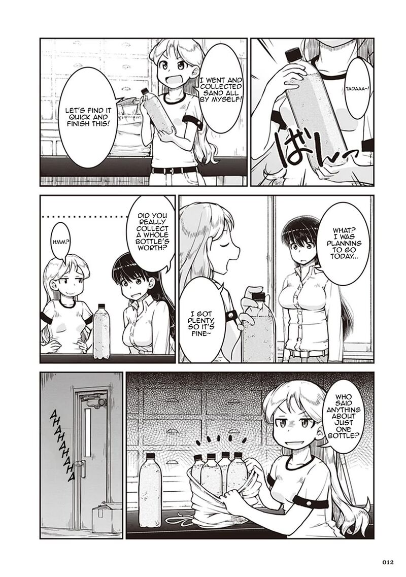 Ruri No Houseki Chapter 7 Page 12