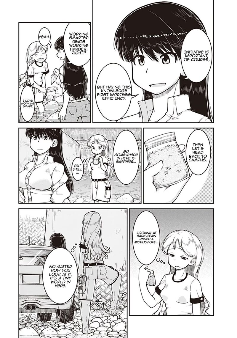 Ruri No Houseki Chapter 7 Page 15