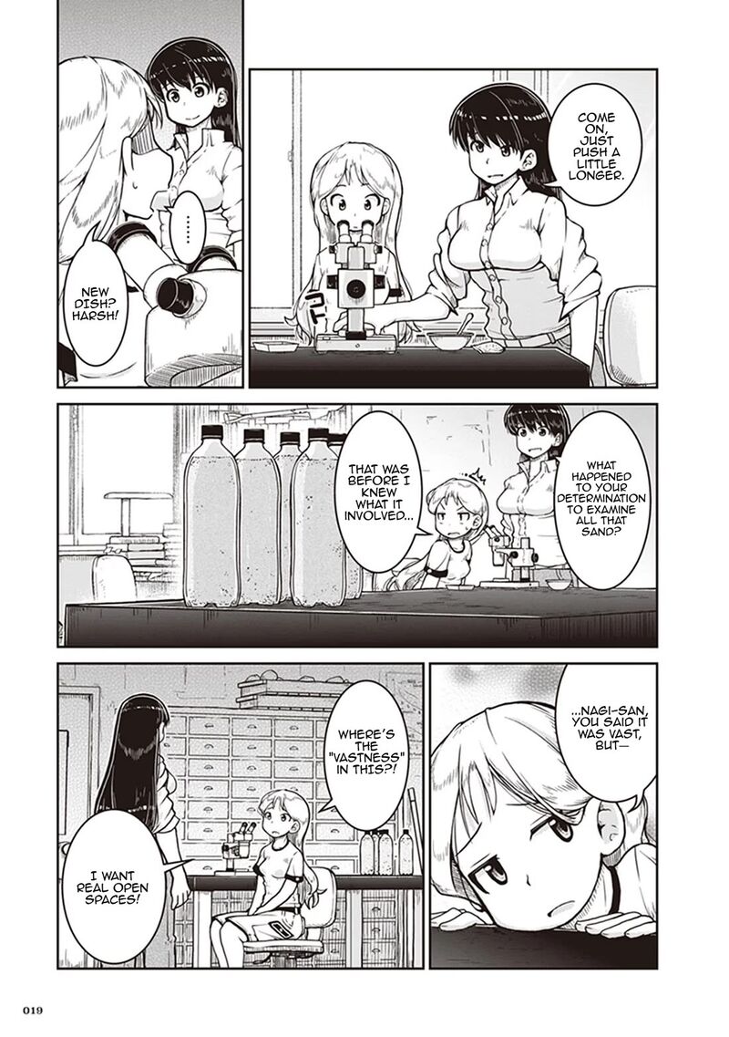 Ruri No Houseki Chapter 7 Page 19