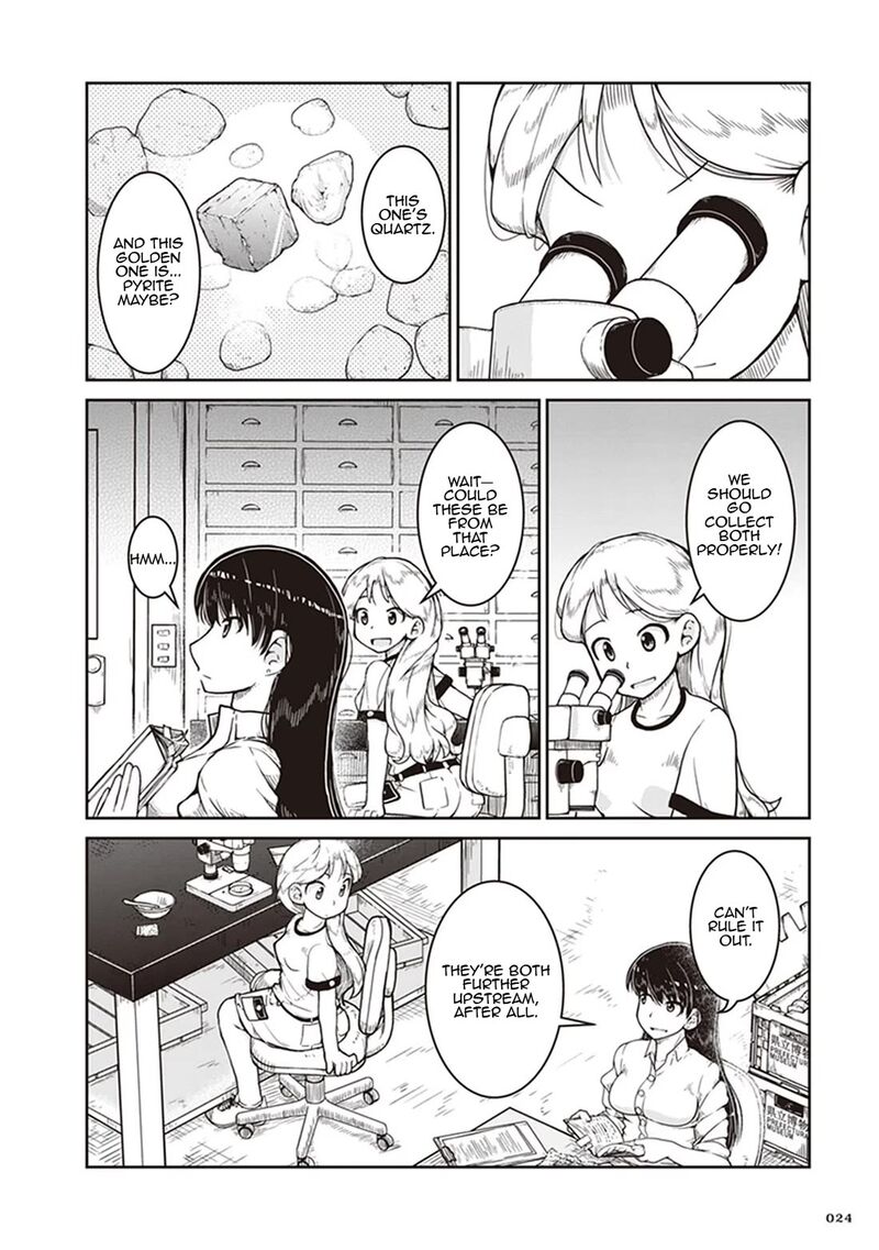 Ruri No Houseki Chapter 7 Page 24