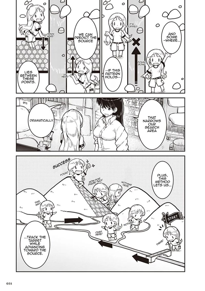 Ruri No Houseki Chapter 7 Page 30