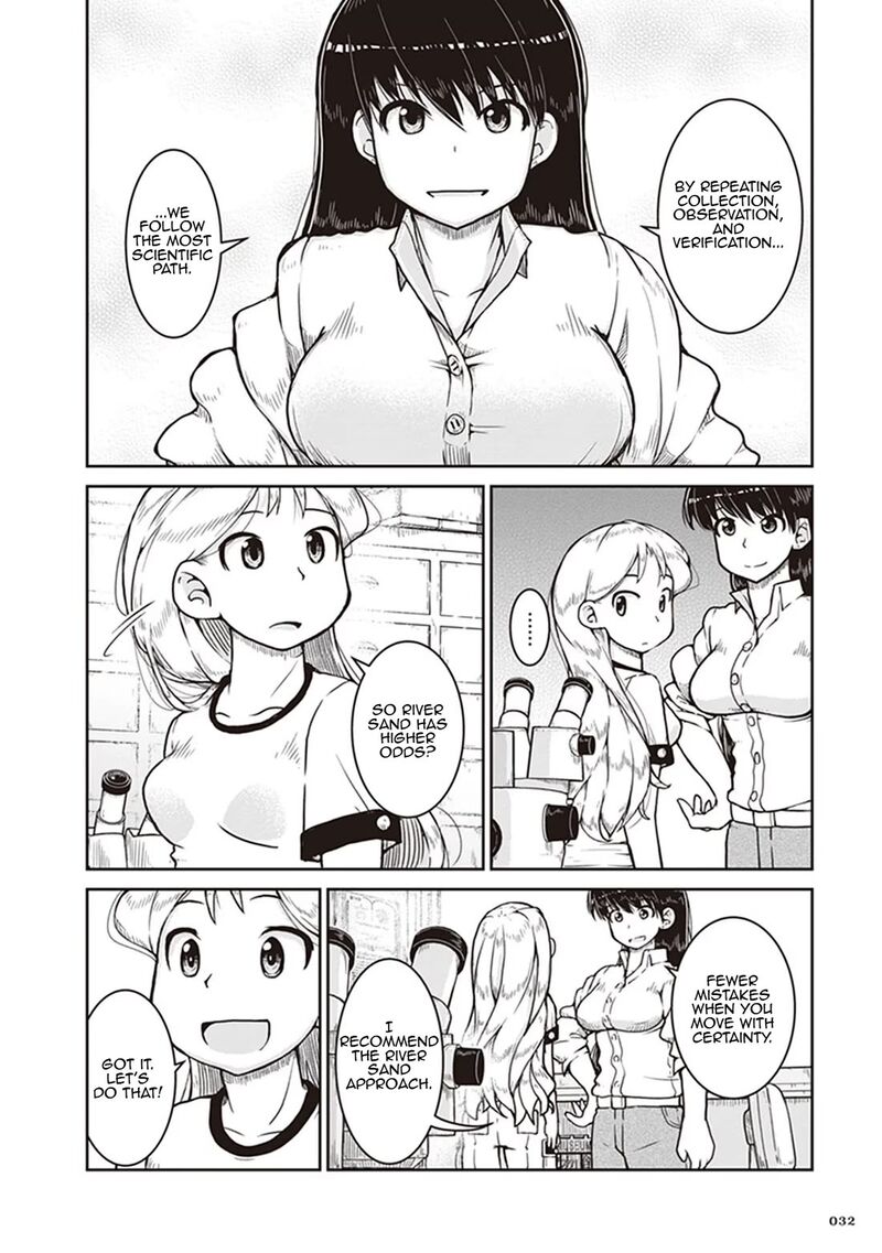 Ruri No Houseki Chapter 7 Page 31