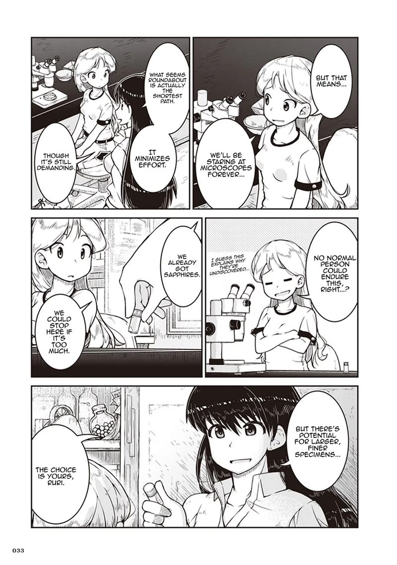 Ruri No Houseki Chapter 7 Page 32