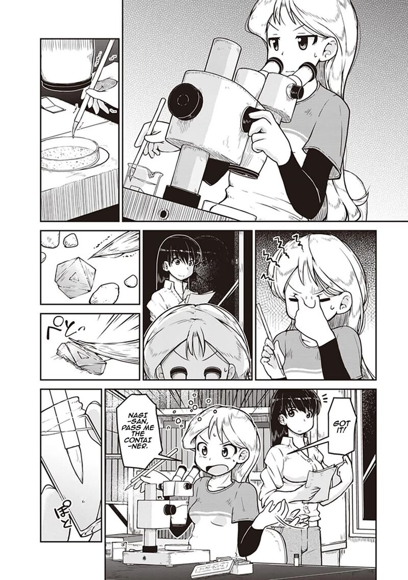 Ruri No Houseki Chapter 7 Page 6