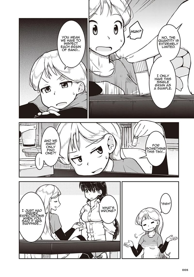 Ruri No Houseki Chapter 7 Page 8