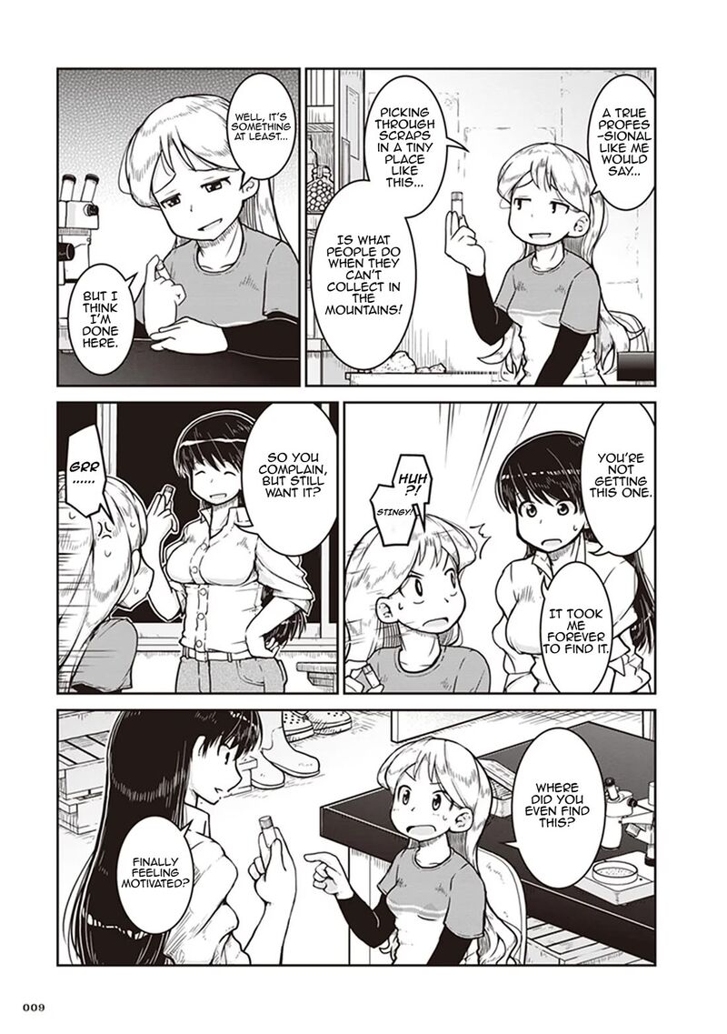 Ruri No Houseki Chapter 7 Page 9