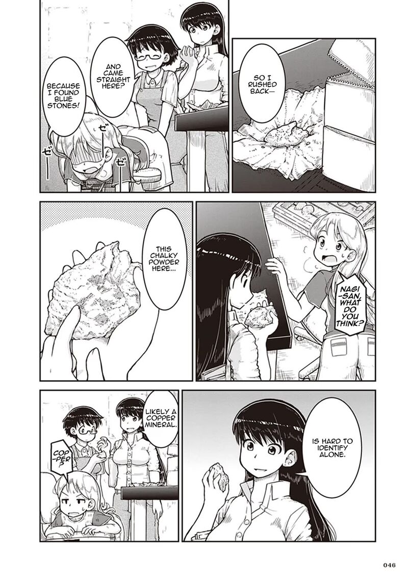 Ruri No Houseki Chapter 8 Page 10