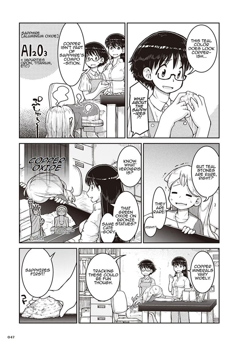 Ruri No Houseki Chapter 8 Page 11