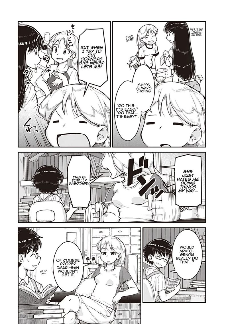 Ruri No Houseki Chapter 8 Page 13