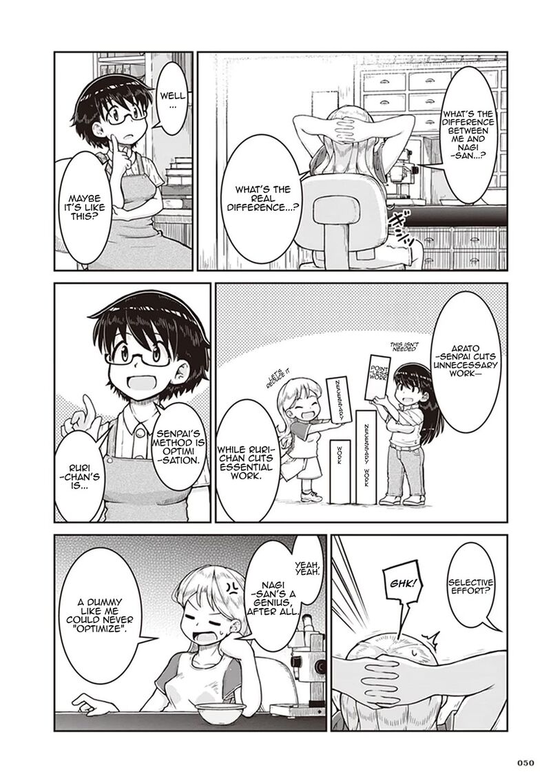 Ruri No Houseki Chapter 8 Page 14