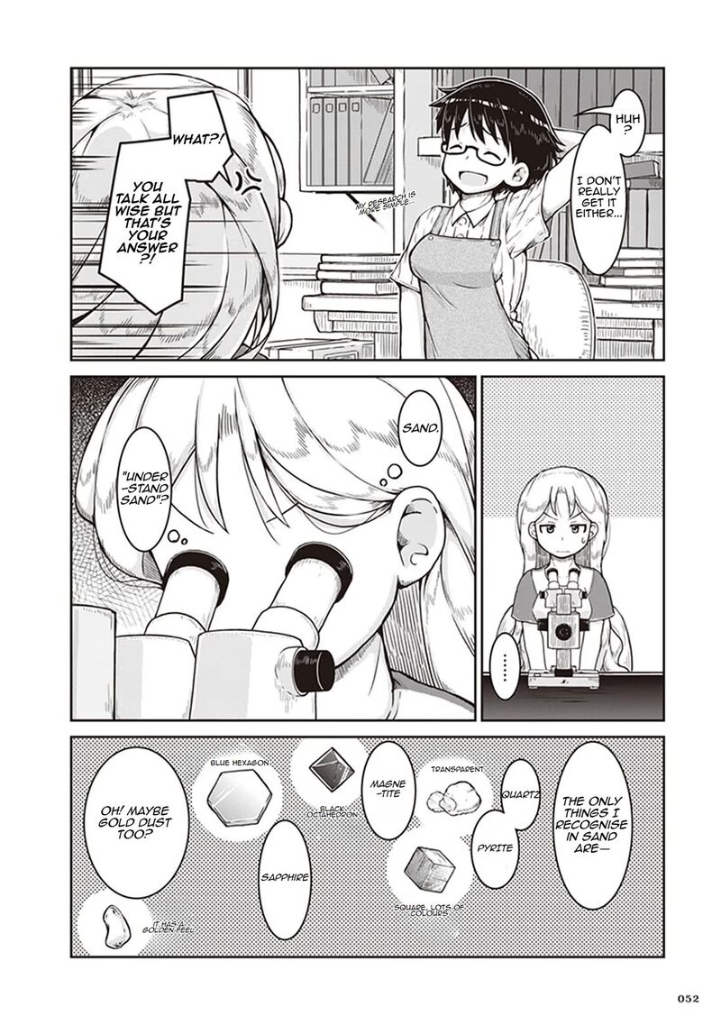 Ruri No Houseki Chapter 8 Page 16