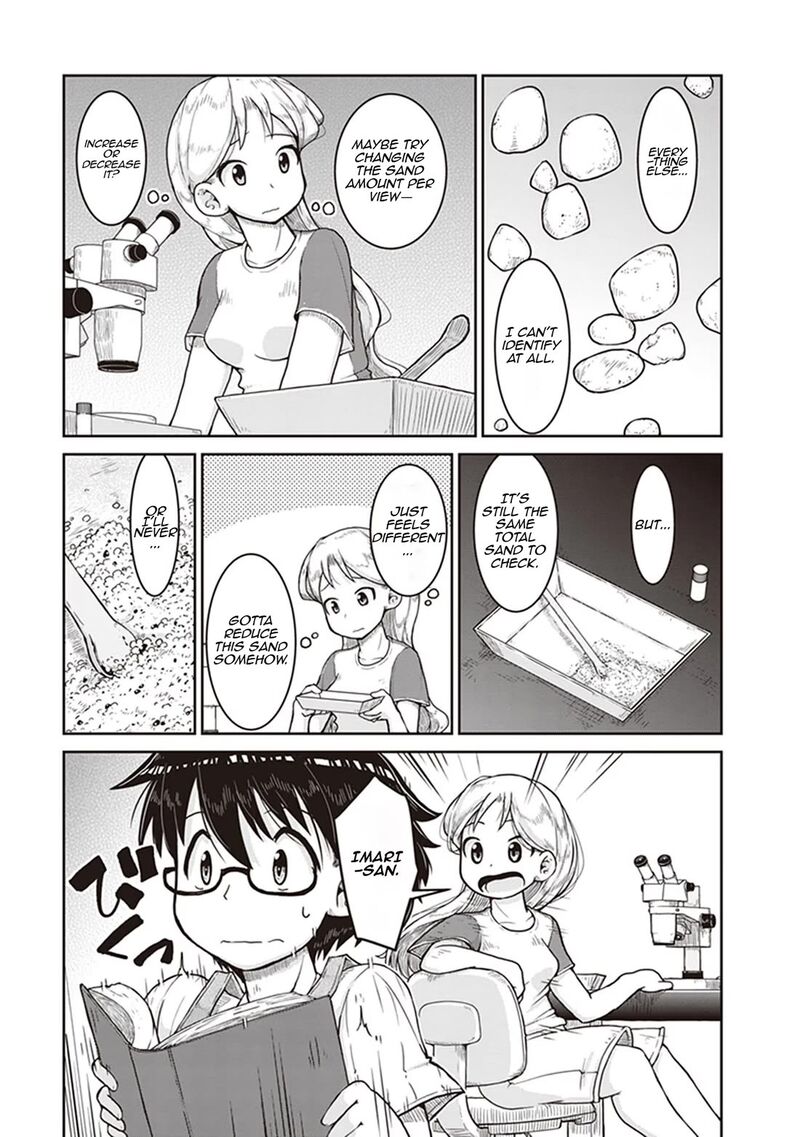 Ruri No Houseki Chapter 8 Page 17