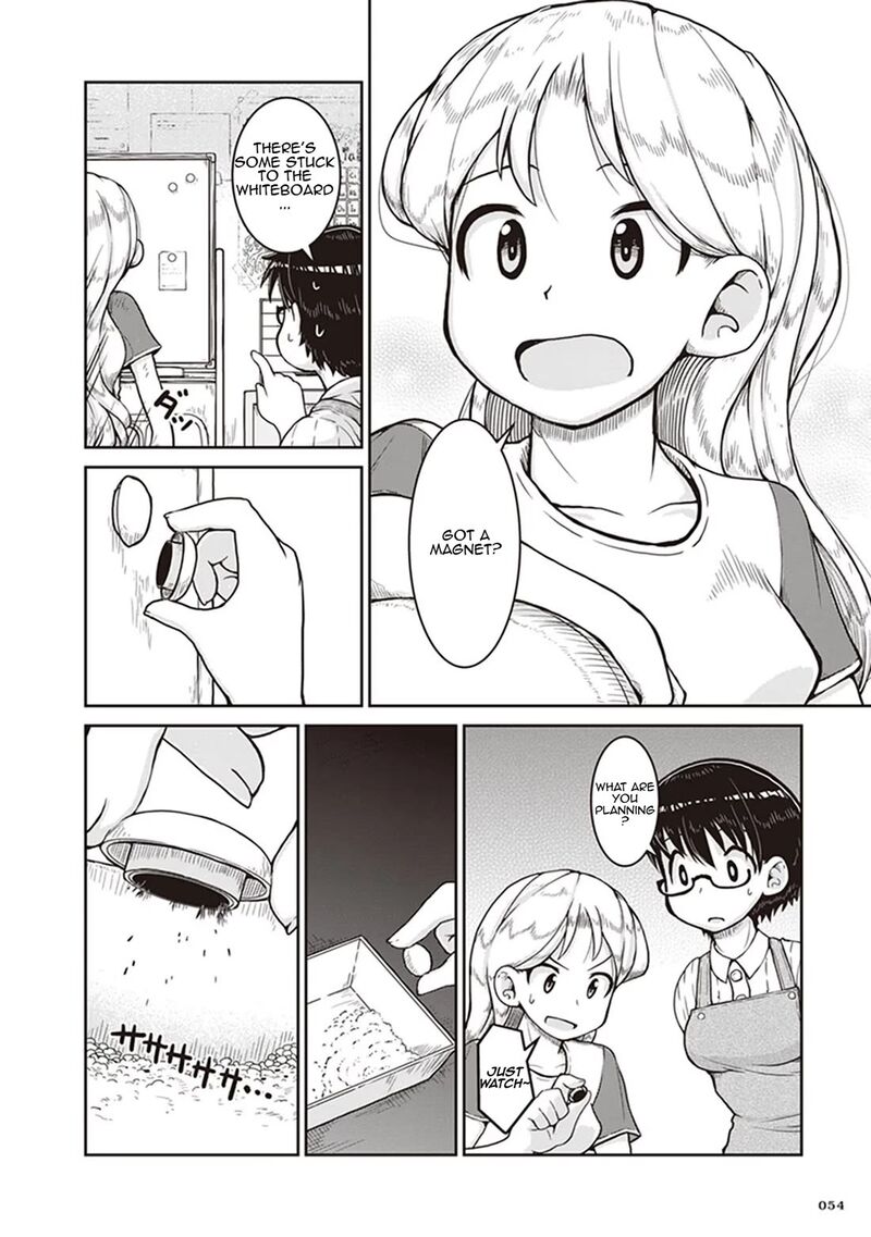 Ruri No Houseki Chapter 8 Page 18