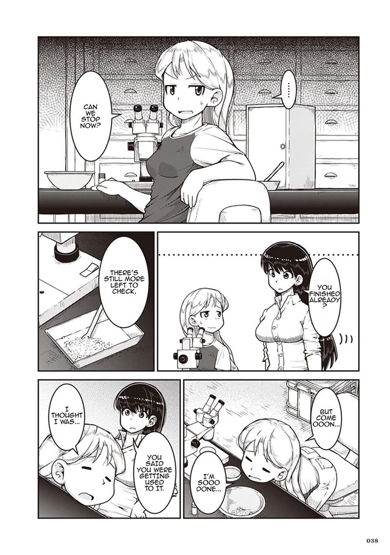 Ruri No Houseki Chapter 8 Page 2