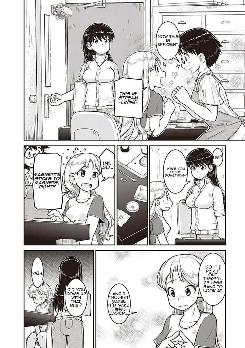 Ruri No Houseki Chapter 8 Page 20